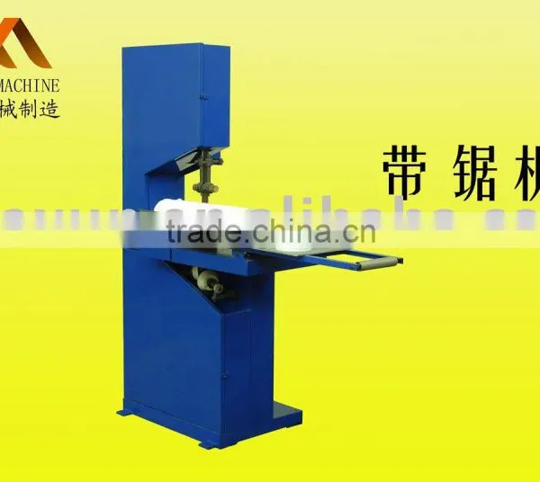 Band Saw Style Cutting Machine(Roll Paper Cutting Machine)