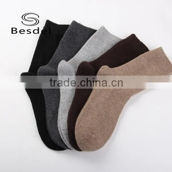 Fluffy Solid Color Men Casual Socks, Handmade Liking Autumn Cozy Socks