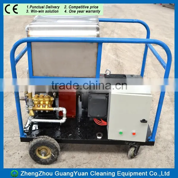 300bar High Pressure Water Jet Cleaner photo-2