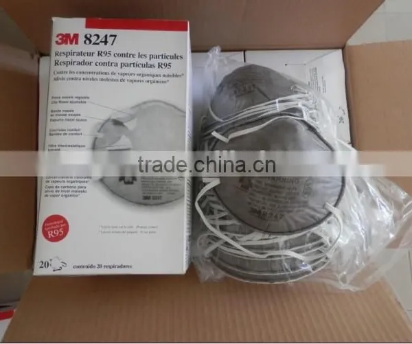 3M R95 8247 Particulate Respirators Mask photo-2