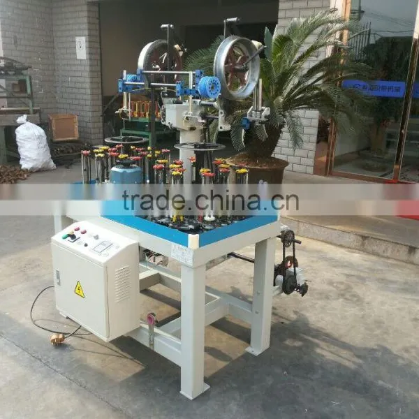 16spindle Copper Wire Braiding Machine XXH130-16-2