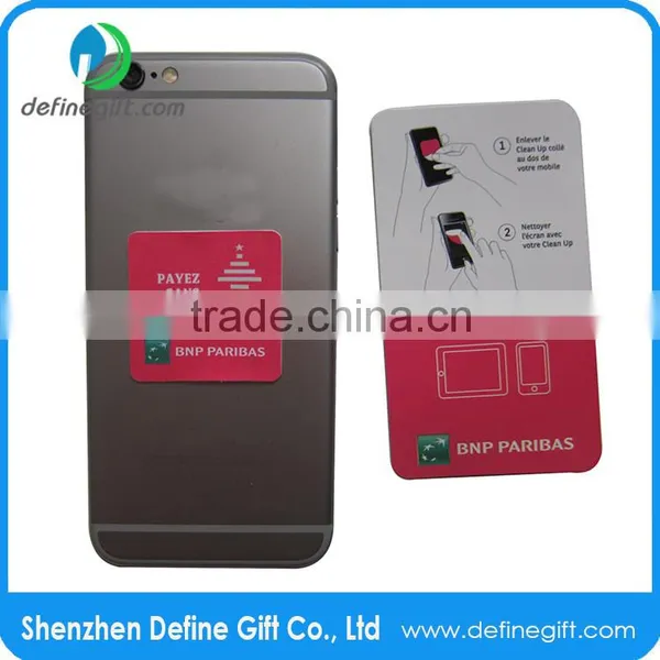 Free Sample Cell Phone Sticky Pad photo-4