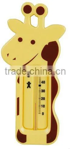 Bath Thermometer