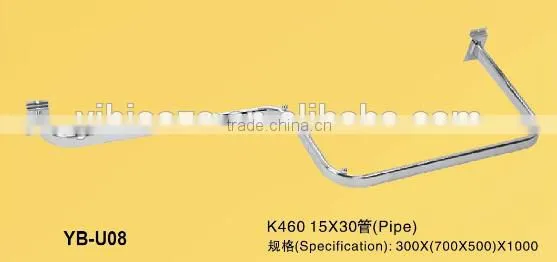 Clothes Hanging Rod Display Hanging Hold for Supermarket photo-2