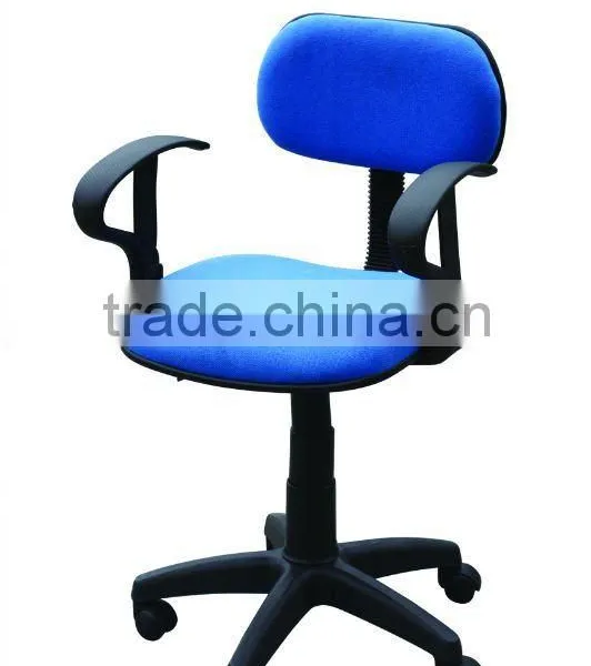 Office Chair With Armrest