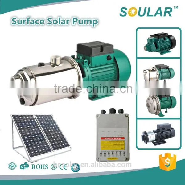 Low Price QB Solar Surface Pump ( 5 Years Warranty ) Quality Choice photo-4