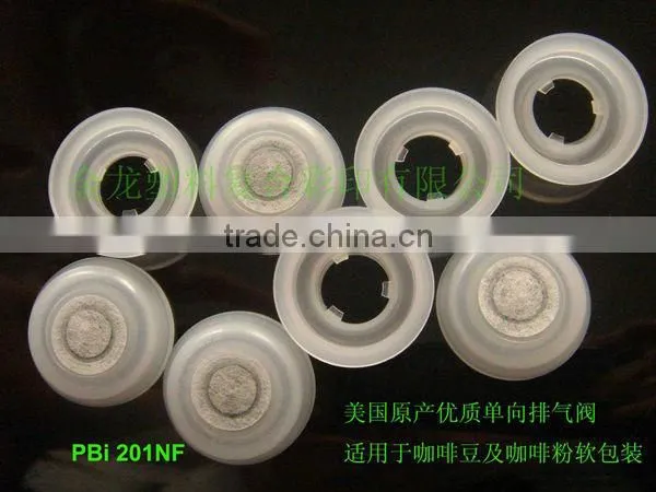 The United States of America Native Quality One-way Exhaust Valve Suitable for Coffee Beans and Coffee Powder Soft Packaging