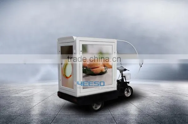 Yeeso Electric Advertising Cargo Tricycle and Trike for Promotion Sales M1 photo-2