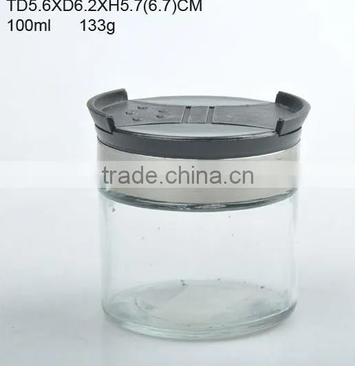 Glass Spice Jar With Plastic Lid