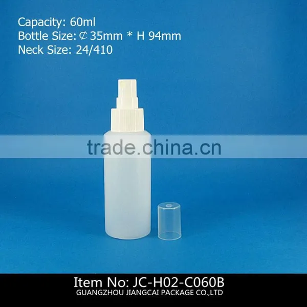 60ml Hdpe Plastic Bottles