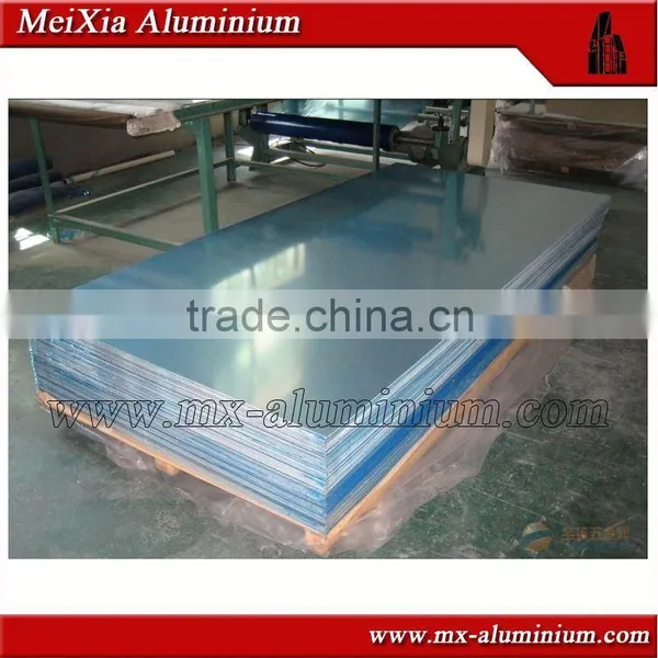 Aluminum Plate