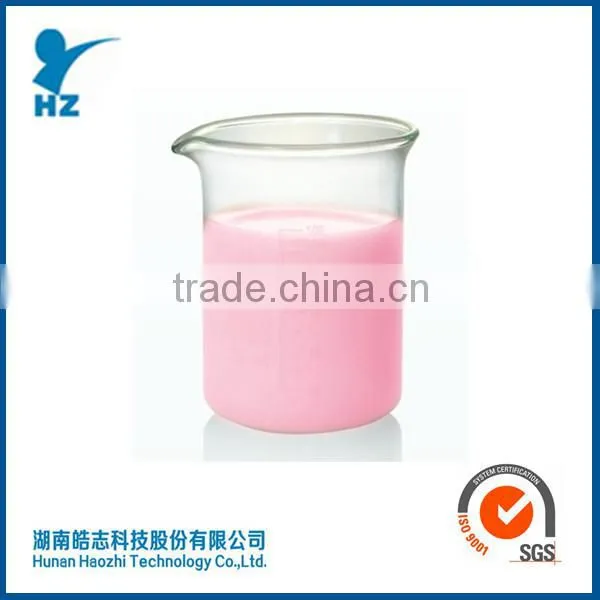 Cerium Oxide Polishing Slurry (BGY-656)