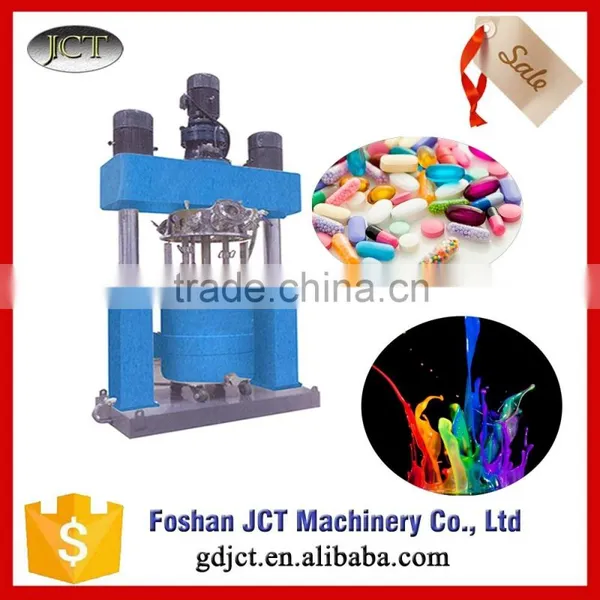 Paint Disperser,Disperser/Blender for Paint Industry photo-5