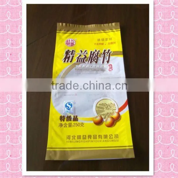 OPP/CPP Laminated Three Side Seal Plastic Packaging for Dried Vegetable