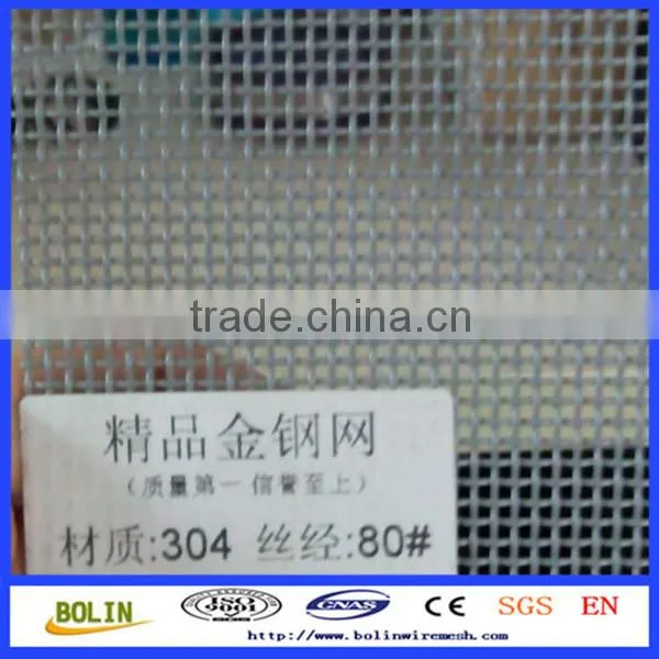 SS 316 304 Stainless Steel Security Screen Door Screen Netting/mesh Sheet photo-3