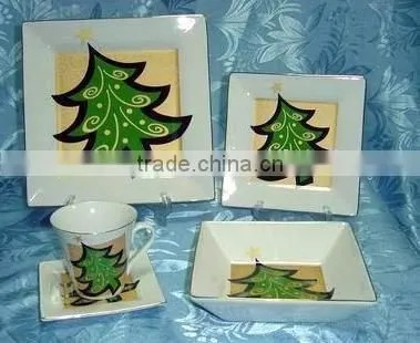 20pcs Square Dinner Set(100-12)