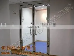 Tempered Glass