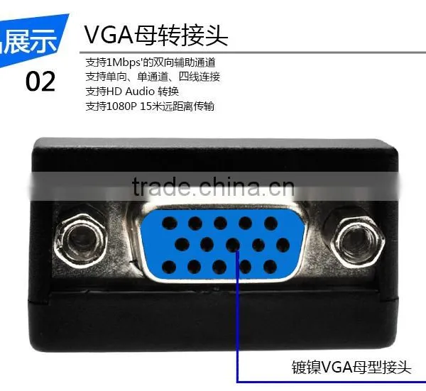 The Lowest Factory Price DP Male TO VGA Female Converter Electric Transformer YJS-K012 photo-3
