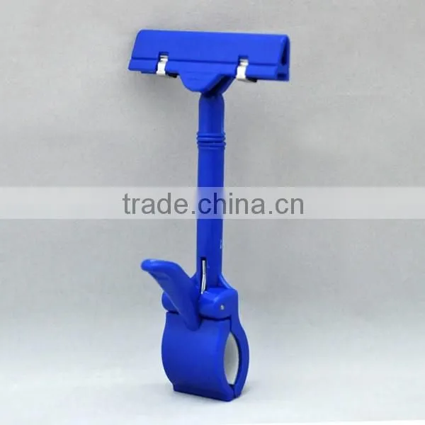 Made in China Supermarket Plastic POP Display Holder Smart Holder Clip photo-2