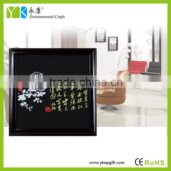 Chinese Style Wood Carved Picture Frames Wholesale photo-3