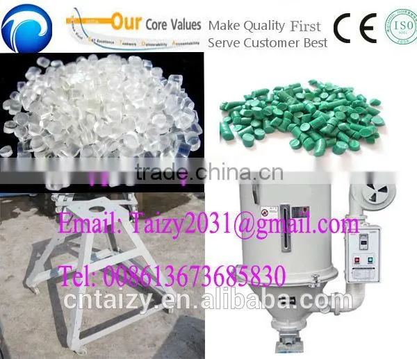 12 Months Warranty and Best Quality Plastic Pellets Hopper Dryer