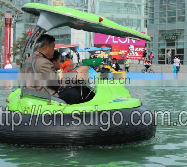 Kids Bumper Boat/Adult Bumper Boat/water Game/Electronic Boat photo-5