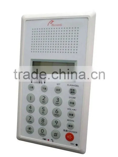 Clean Room Telephone