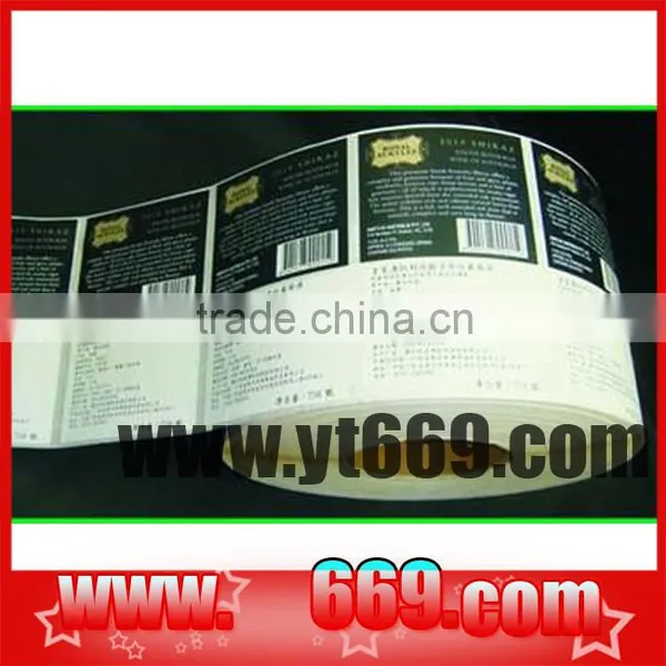 Rolled Frozen Food Label,labels for Food Containers