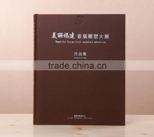 High Quality Hardcover Book Printing Manufacture Xiamen China photo-3