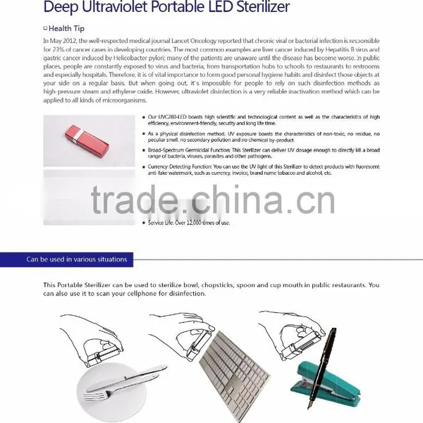 SMD5050 Ceramics Package 265nm,280nm,310nm Deep UV LED For Curing Machine photo-6