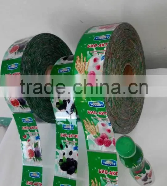 Shrink Wrap photo-4