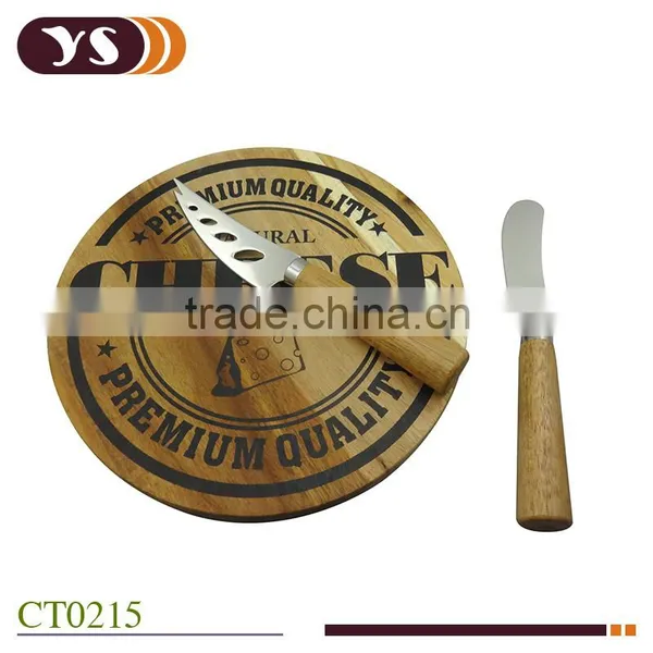 Book Box Cheese Sets photo-3