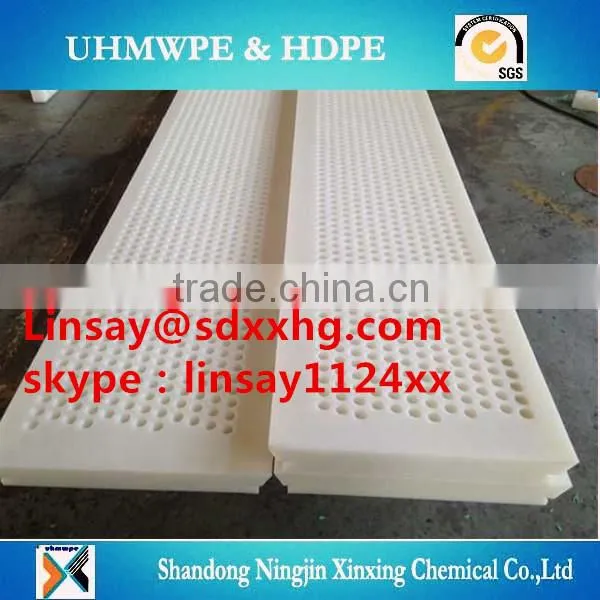 Ceramic Suction Box Cover ,Custom Plastic Suction Box Covers,dewatering Elements photo-1