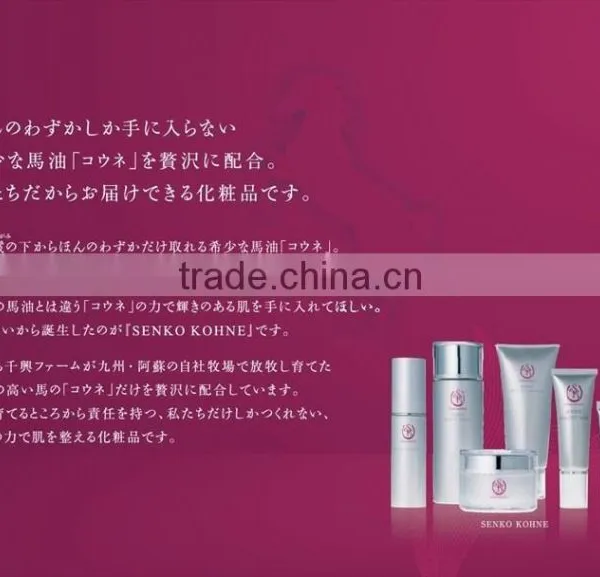 Reasonable and Durable Herbal Cream Lotion at Reasonable Prices , OEM Available photo-6