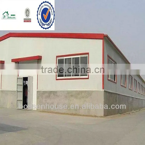 Simple Cheap Prefab Steel Warehouse