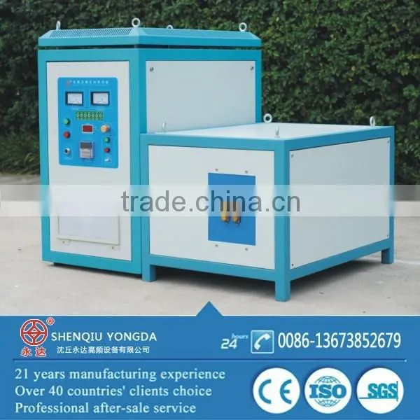 65KW IGBT Full Solid State Bearing Quenching Induction Heating Equipment photo-3