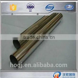 304/316/316L Stainless Steel Pipe for Handrails Balustrade