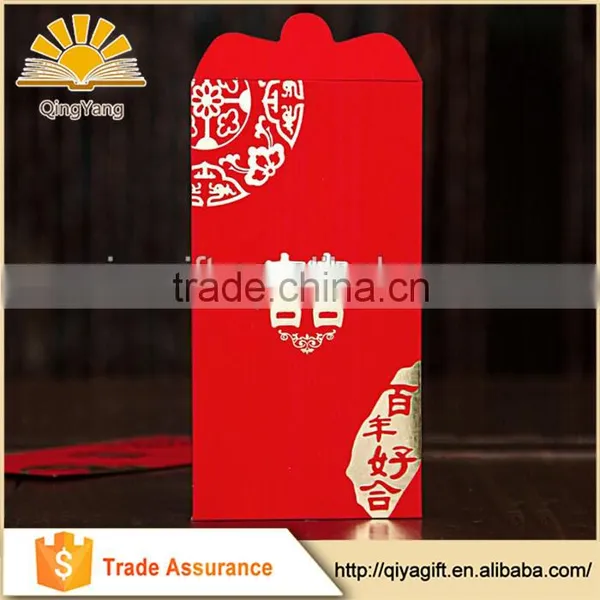 Top Quality New Design Red Paper Envelopes photo-4