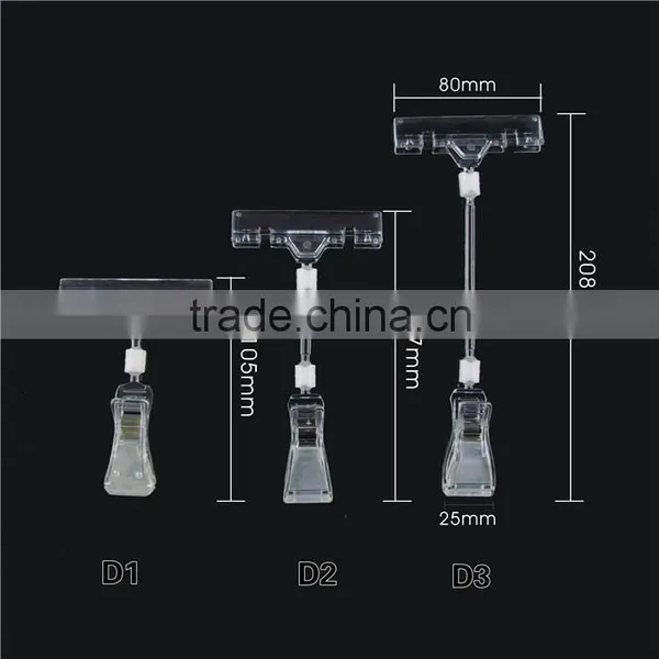 Transparent Advertising Display Plastic Label Holders for Shelves