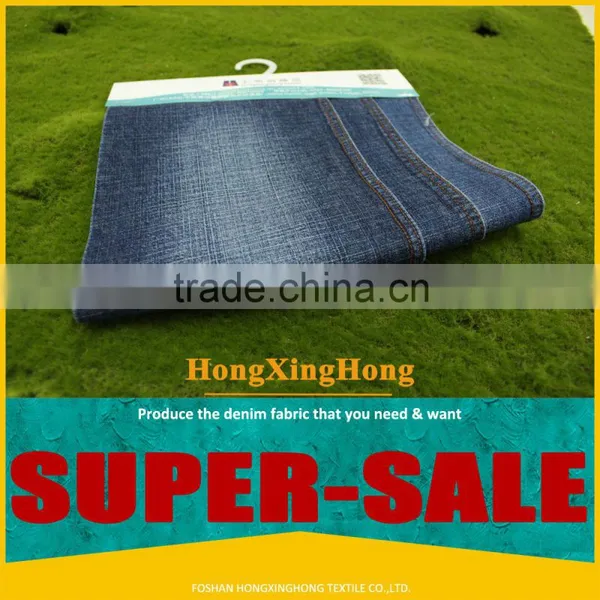 China Fabric Stocklot Prices Slub Stretch Denim Fabric