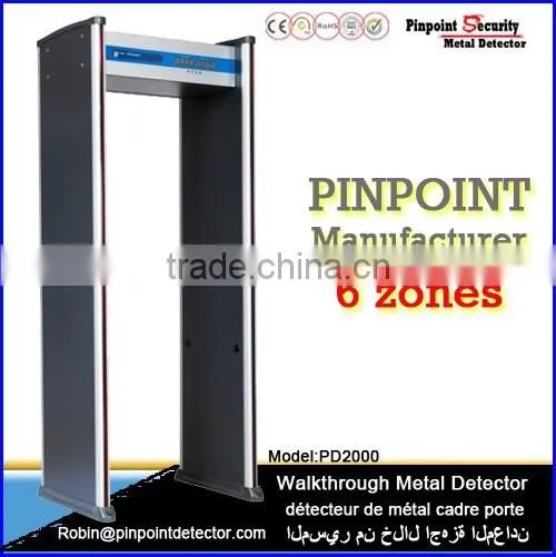 Pinpoint Factory 8 Zones Full Body Archway Walkthrough Metal Detector, Dubai Gold Detector Price photo-4