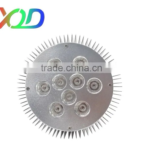XQD 9w Full Spectrum LED Grow Light E27 Lamp Bulb for Medical Flower Veg Plant photo-5