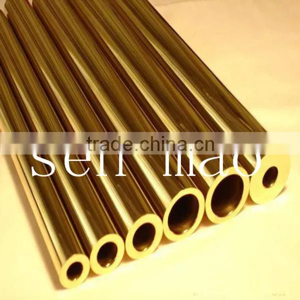 C 21000/ Cu Zn5 Common Brass Tube/Pipe