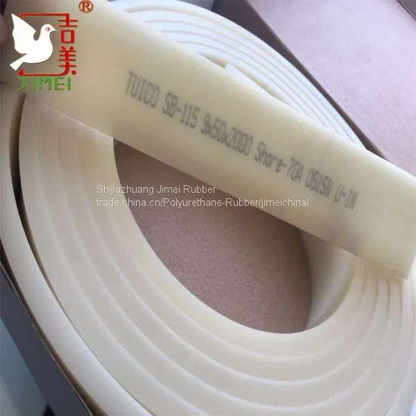 Jimei Factory ND Type Polyurethane Squeegee 4000*50*9mm White 70Shore photo-3
