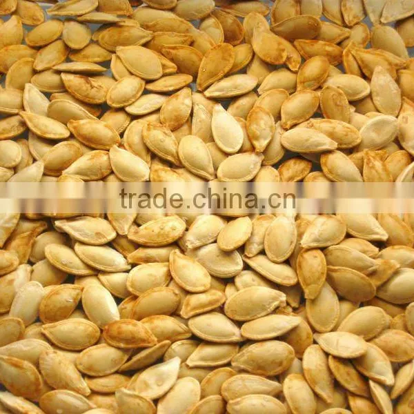 Snow Pumpkin Seeds