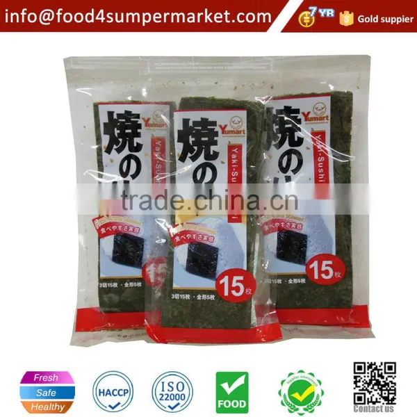 Roasted Sushi Seaweed photo-6