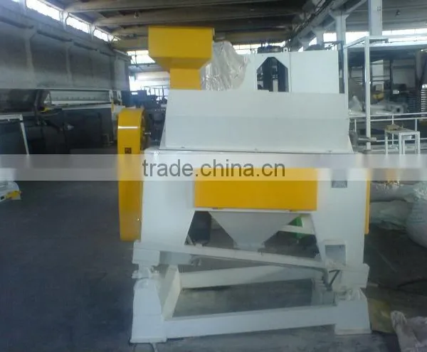 DEGERMINATOR USED FOR REMOVE THE RICH PART OF WHEAT