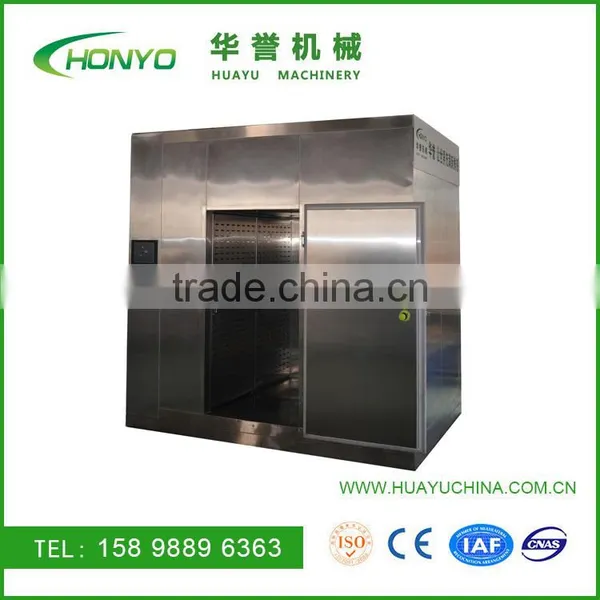 Import Australia Beef Thawing Machine Equipment photo-3