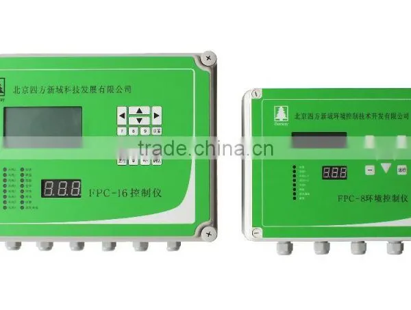 Environment Controller