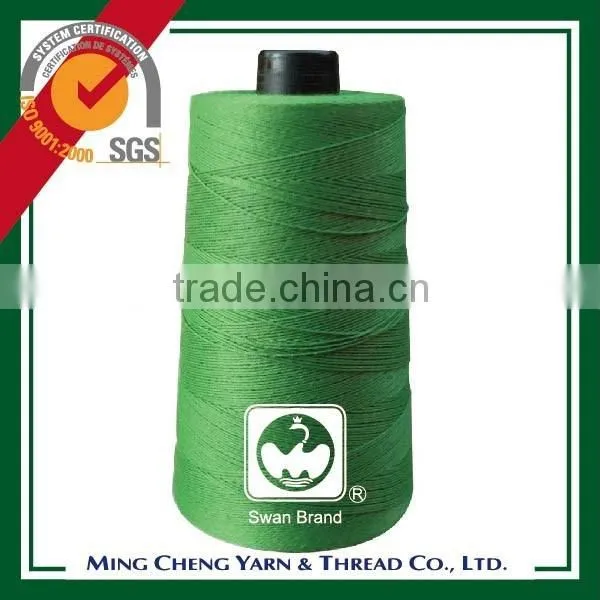 3kg 12s 4 Ply White Fil de Fermeture de Sac photo-5